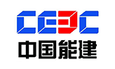 中國(guó)能建