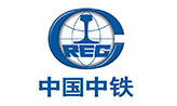 中國(guó)中鐵